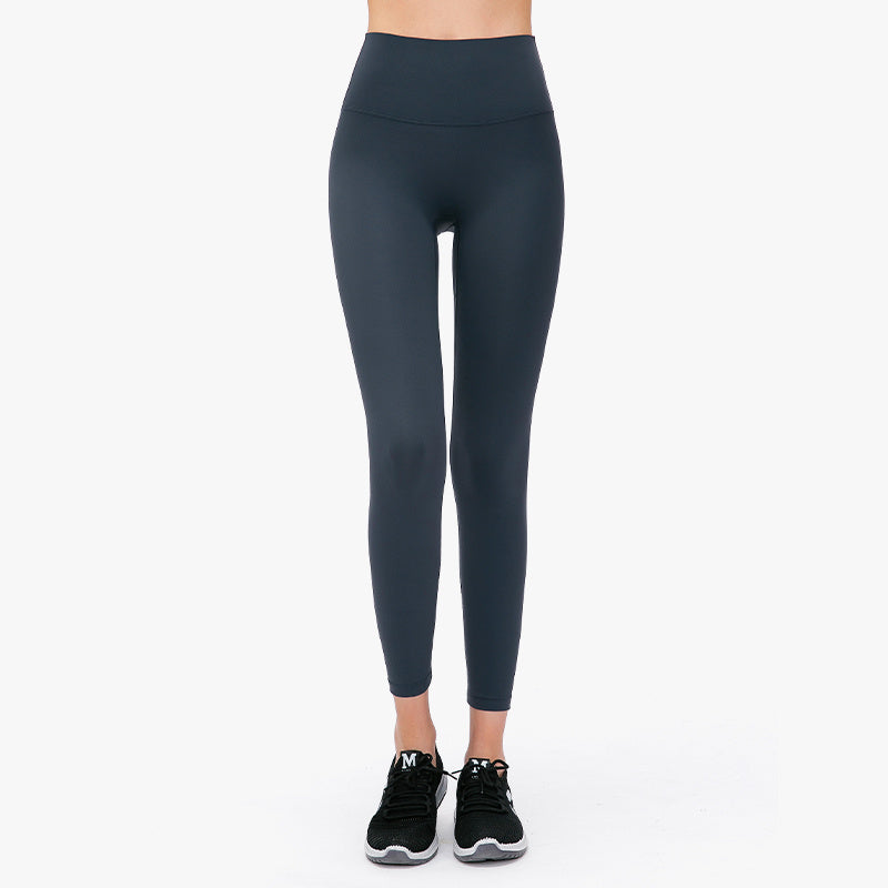 Women's Seamless Nude Yoga Fitness Pants