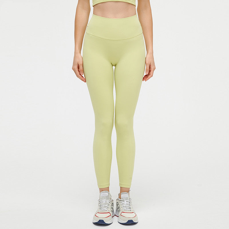 Women's Seamless Nude Yoga Fitness Pants