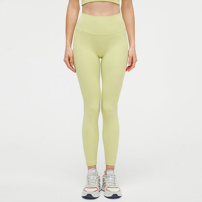 Women's Seamless Nude Yoga Fitness Pants