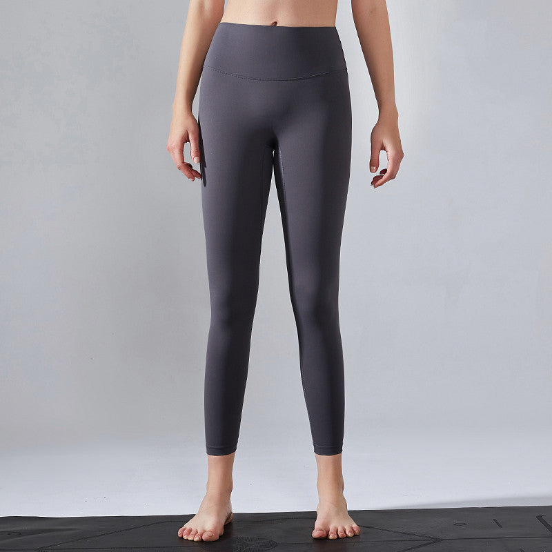 Women's Seamless Nude Yoga Fitness Pants