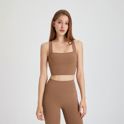 Nude Feel Seamless Shockproof Sports Bra