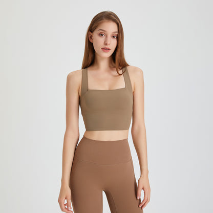 Nude Feel Seamless Shockproof Sports Bra